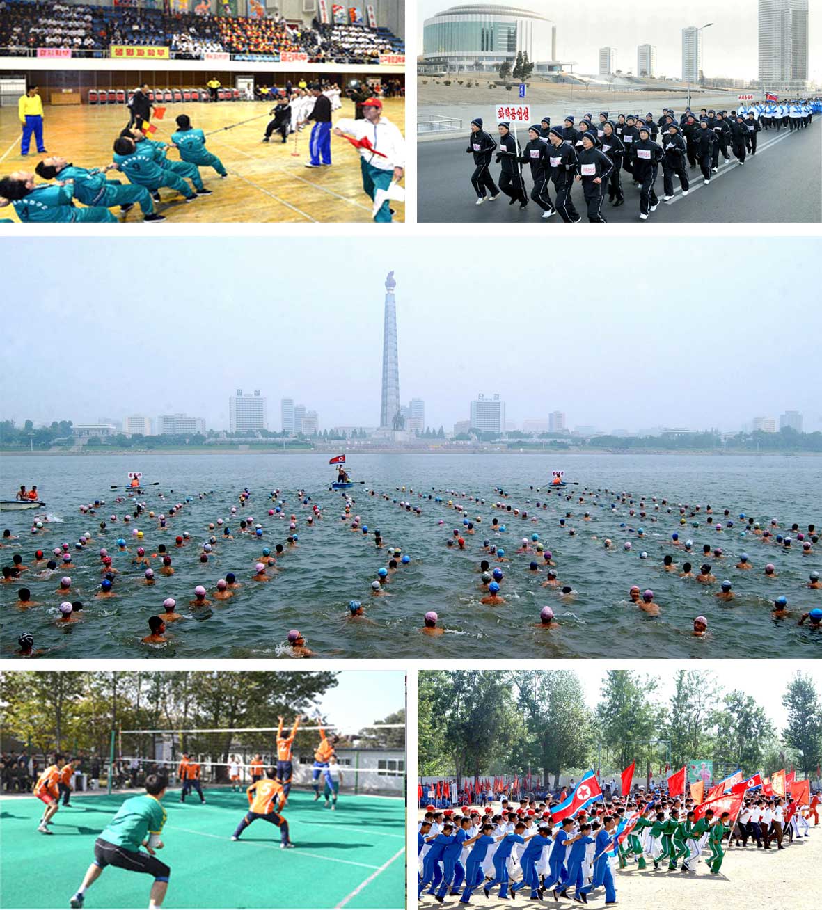 0-활발히 진행되는  대중체육