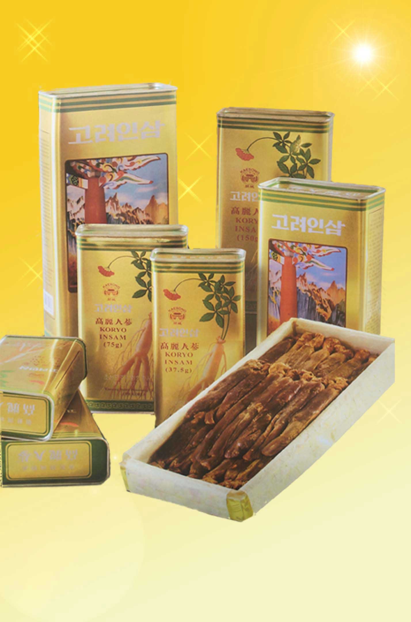 2-조선특산 개성고려인삼