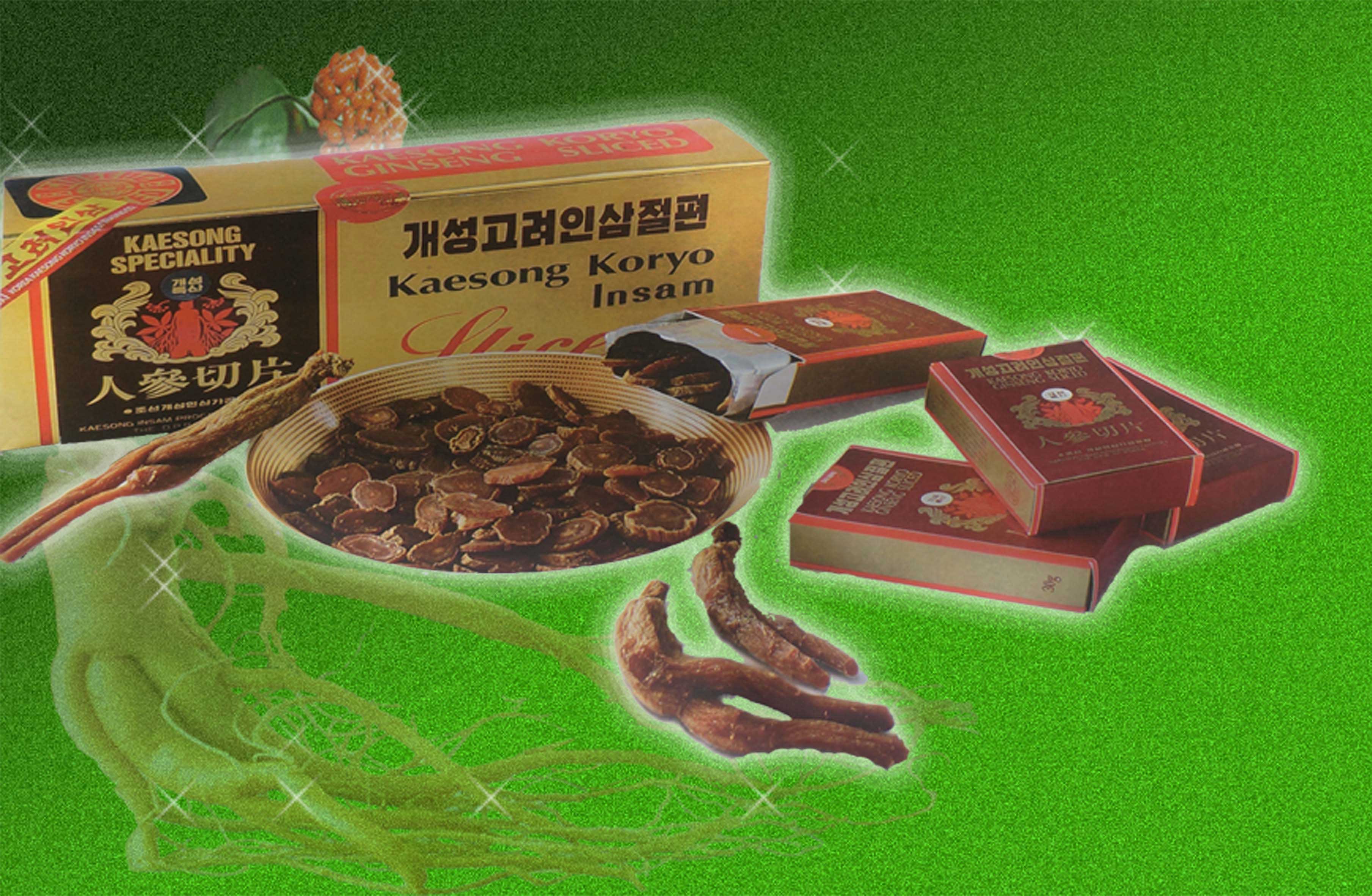 8-조선특산 개성고려인삼