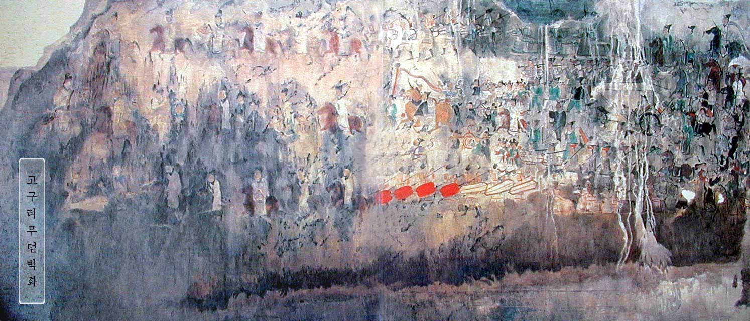 3-고구려무덤벽화