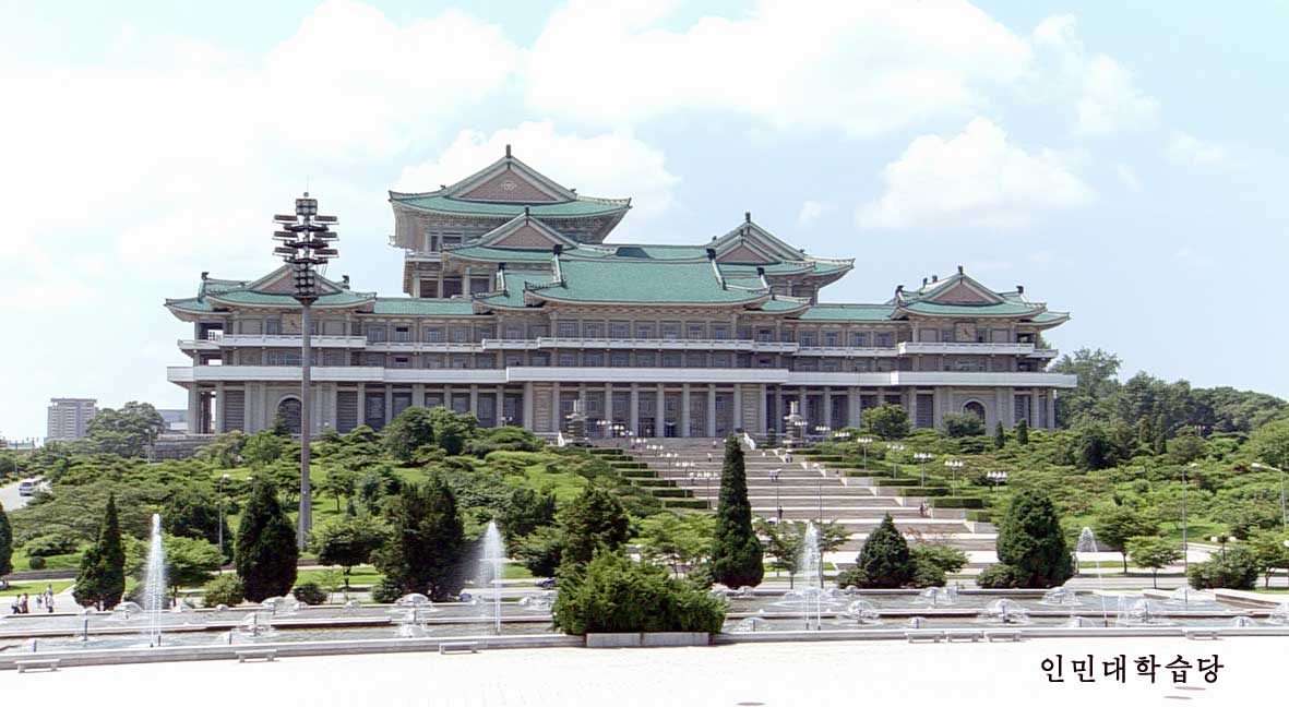 0-인민대학습당