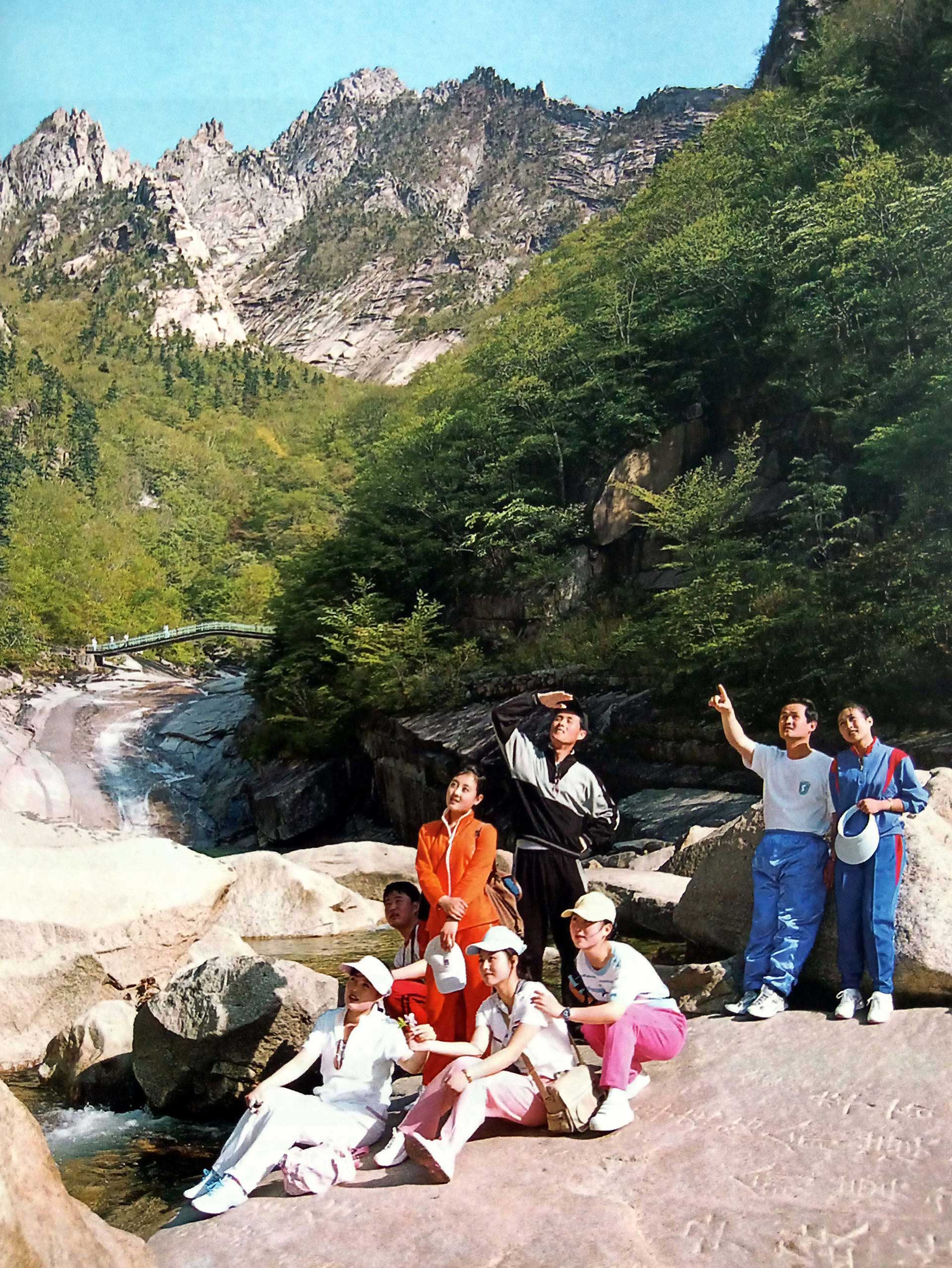 6-조선의 명산 금강산