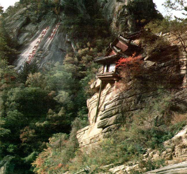 16-조선의 명산 금강산