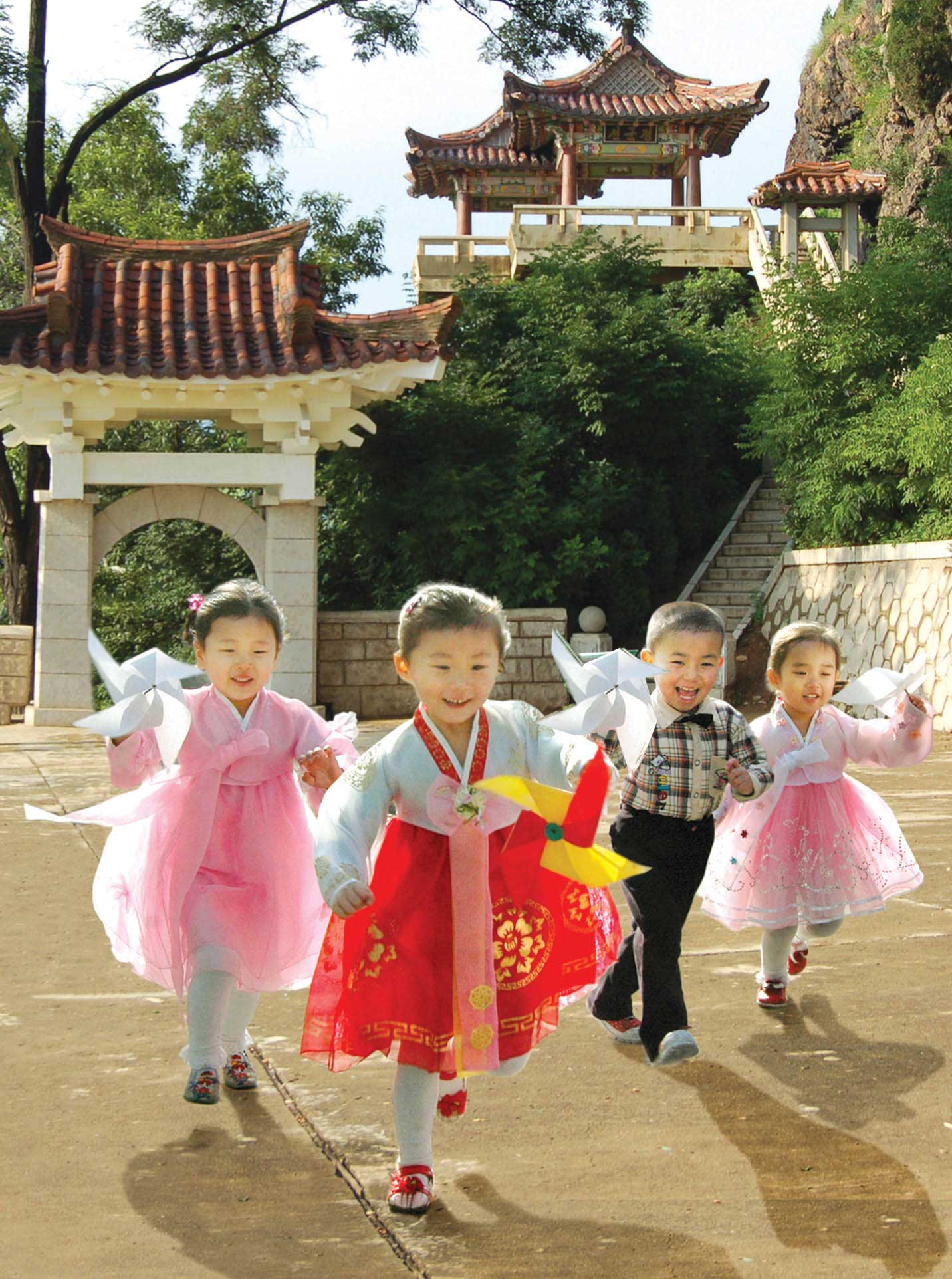 0-바람개비놀이