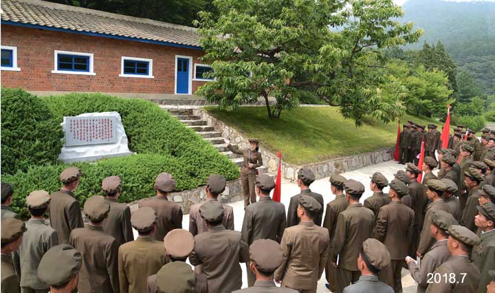 0-지난 ４０여년간 연 １ １００여만명이 어은혁명사적지를 참관