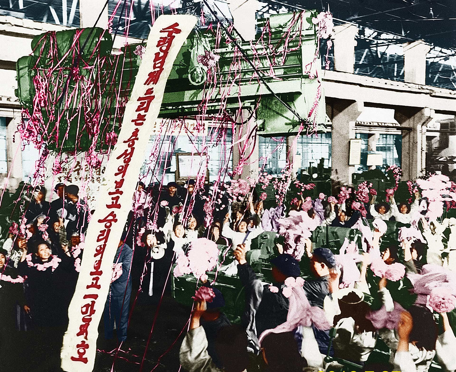 0-기계가 기계를 낳는다 