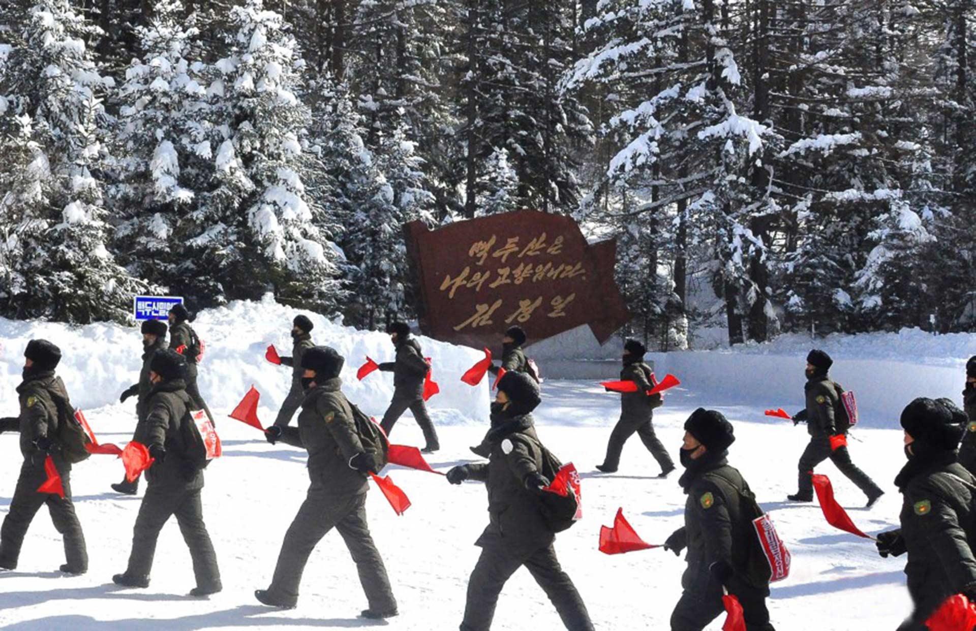 0-조선에서 일어나고있는 백두산지구 혁명전적지답사열풍