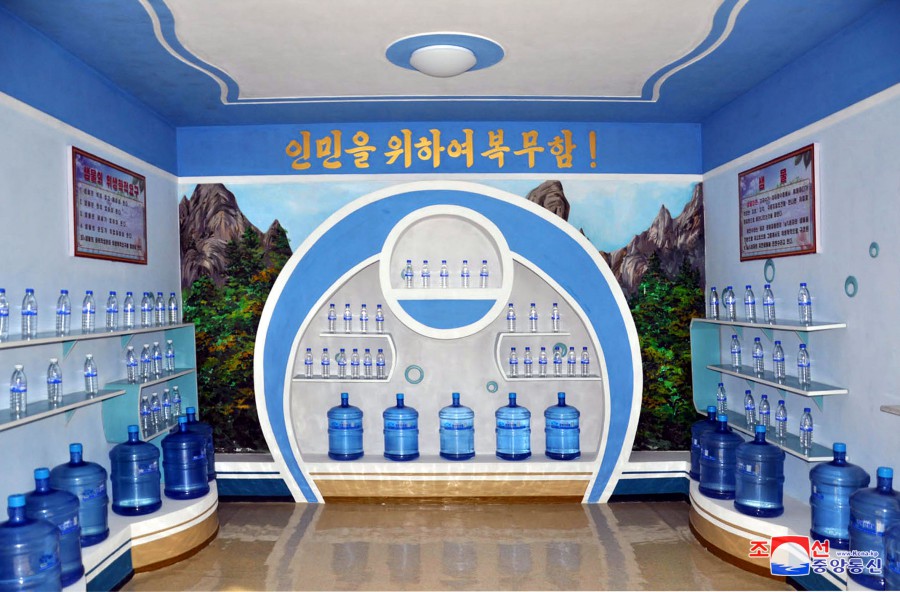 2-정방산샘물공장