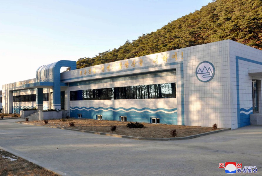 0-정방산샘물공장