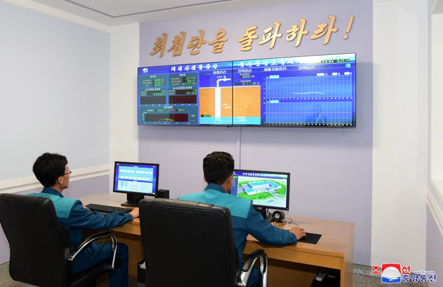 2-대성산샘물공장