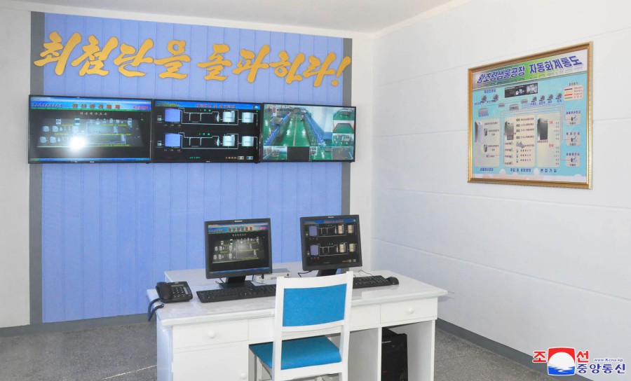 3-황초령샘물공장