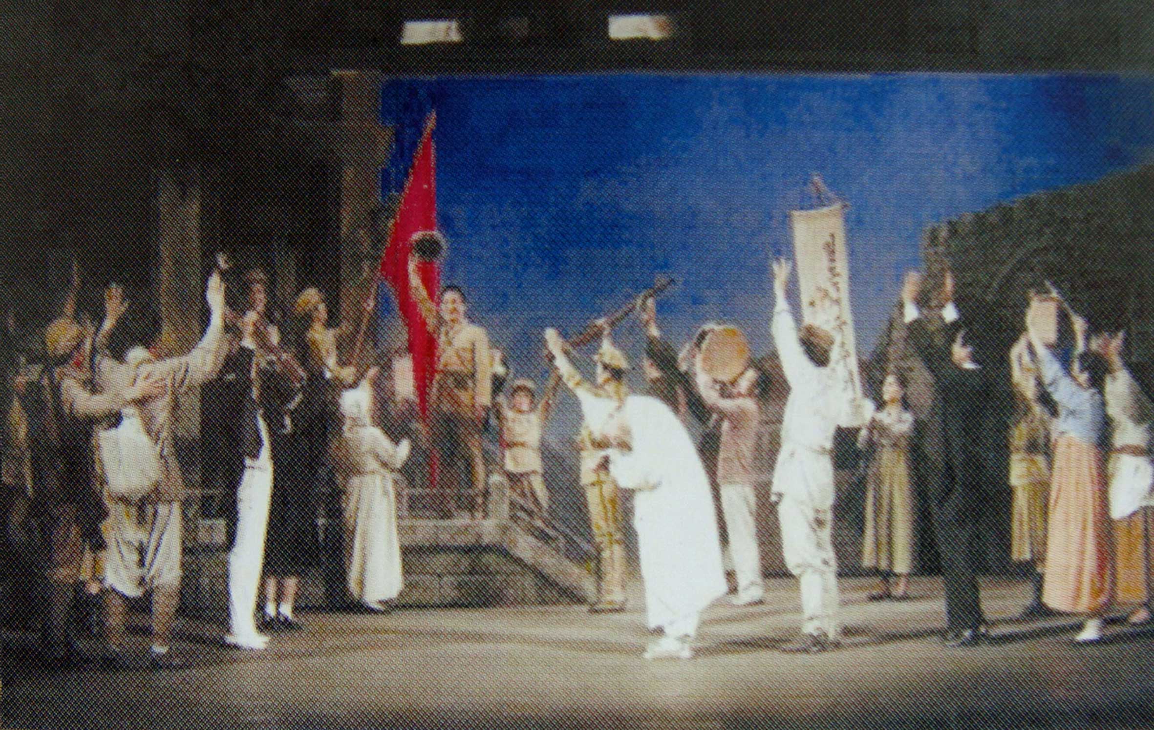 0-혁명연극 《경축대회》