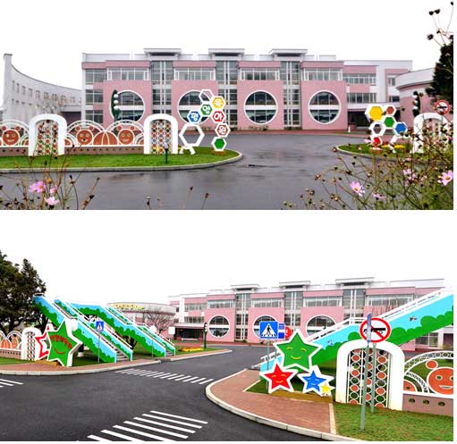 0-평양육아원, 애육원