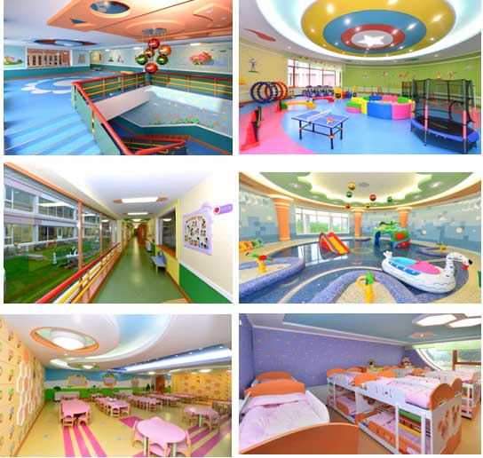 1-평양육아원, 애육원