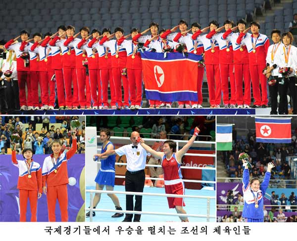 0-전문체육발전