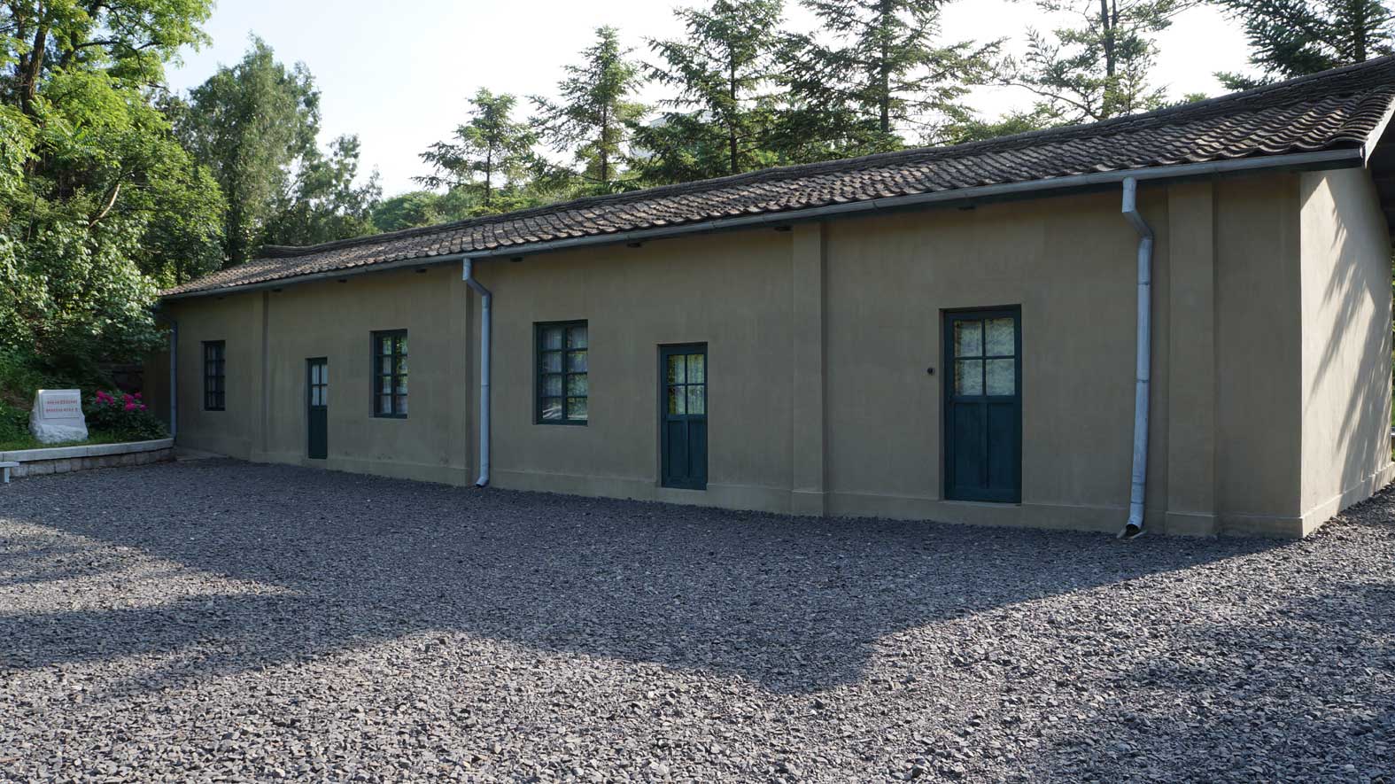 0-위대한 수령님께서 정전협정문건을 비준하신 집