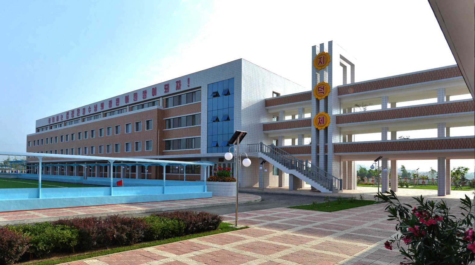 0-평양중등학원 교사