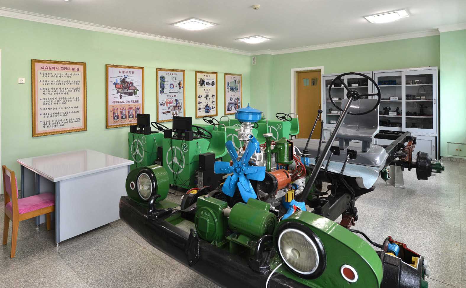 0-평양중등학원 기초기술실습실