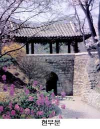 0-현무문