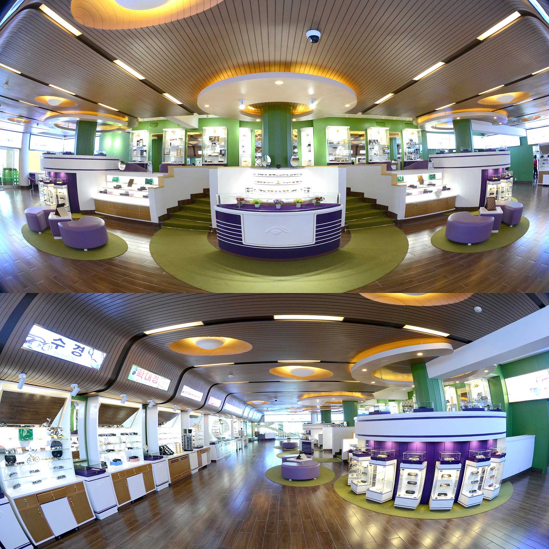 7-류경안과종합병원