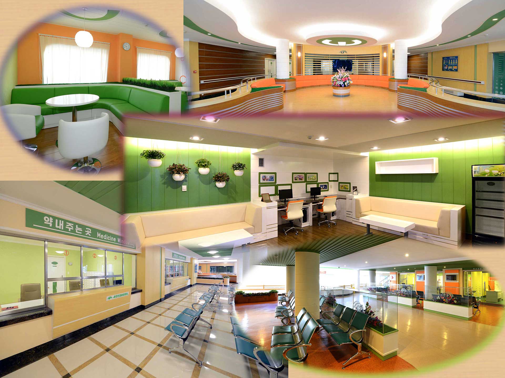 8-류경안과종합병원