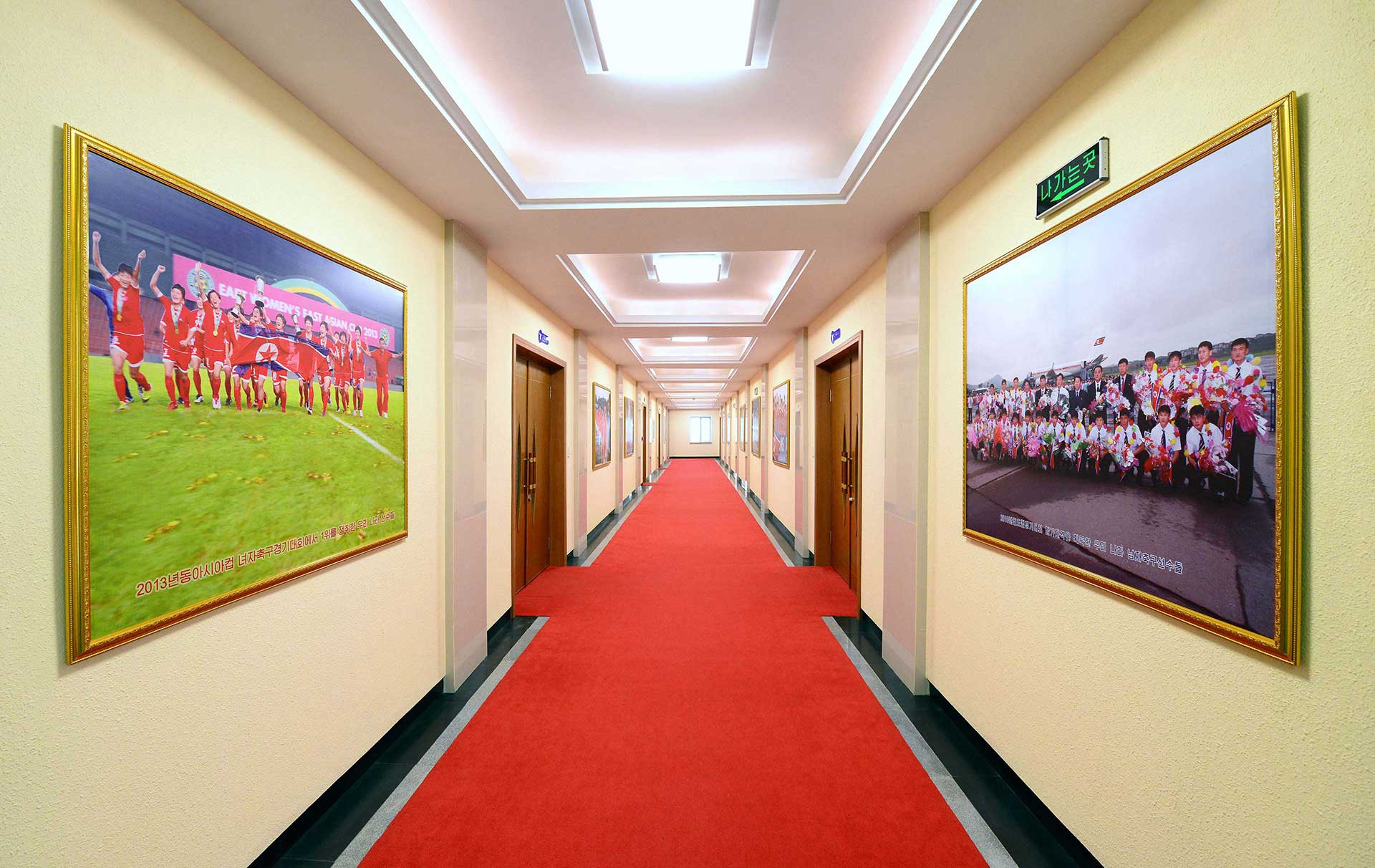 12-김일성경기장