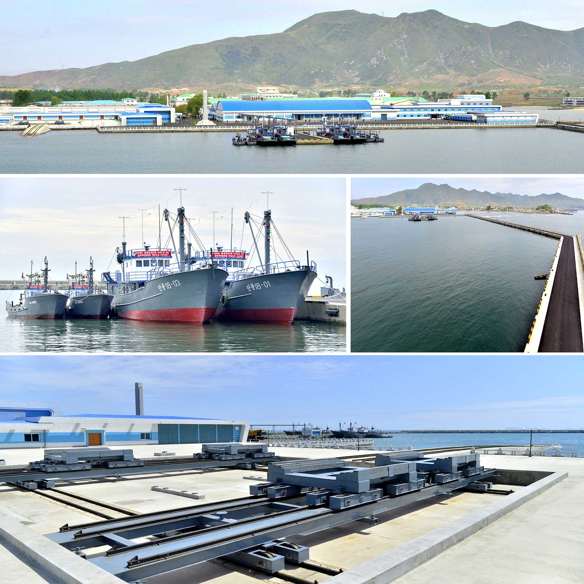 0-1월8일수산사업소