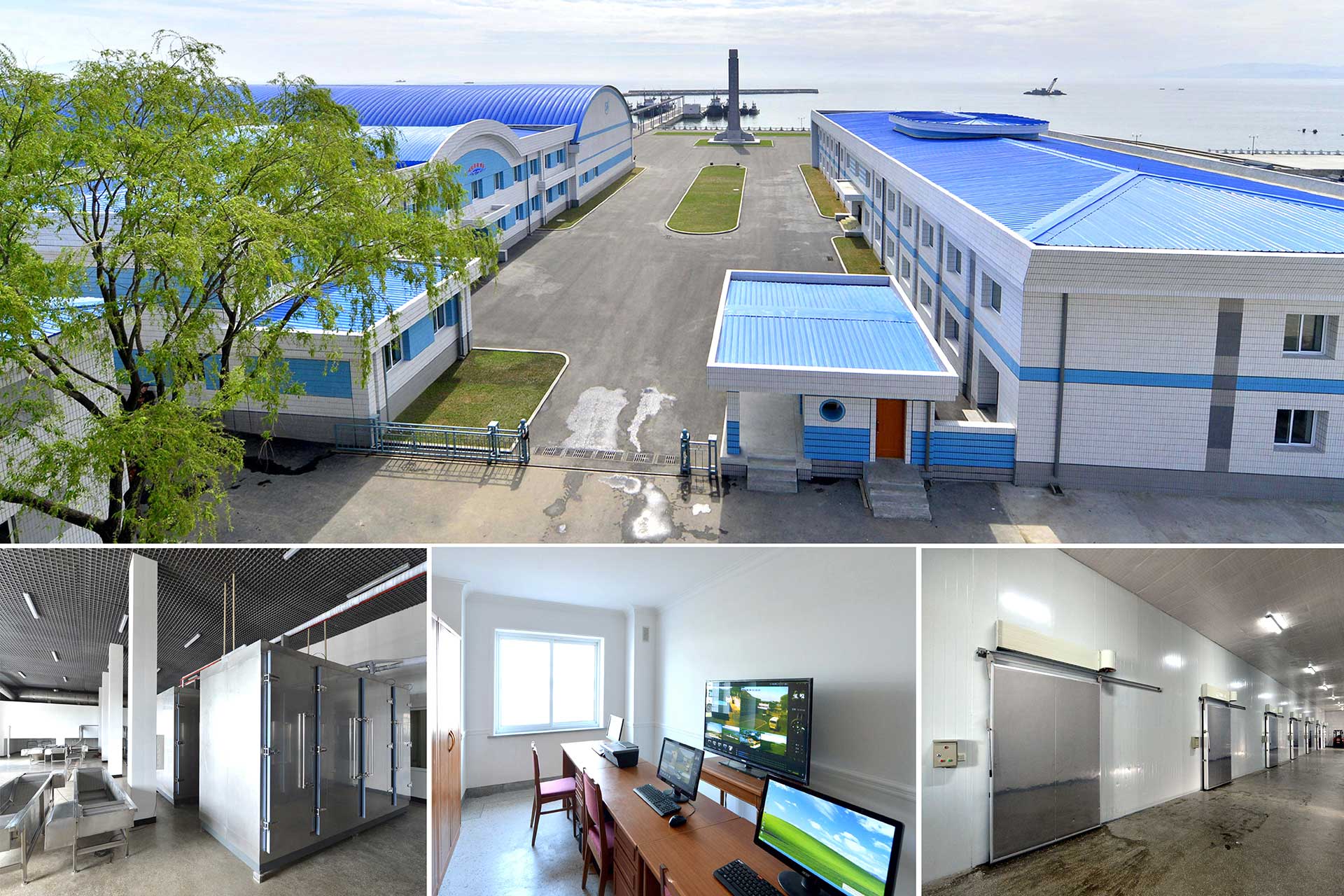 1-1월8일수산사업소