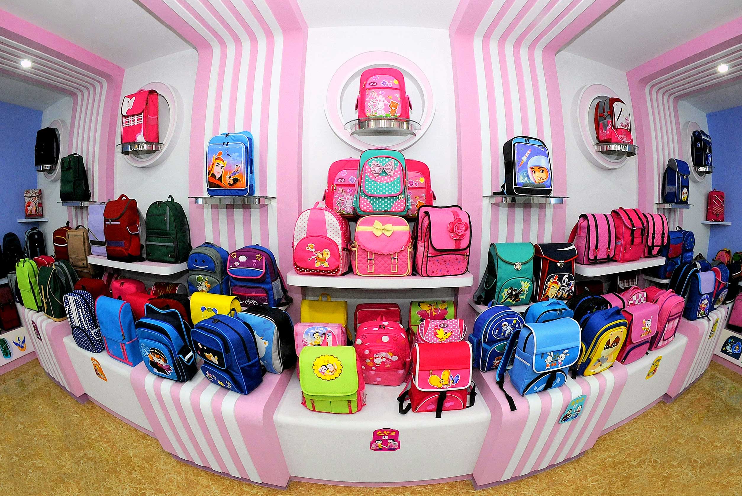 4-평양가방공장