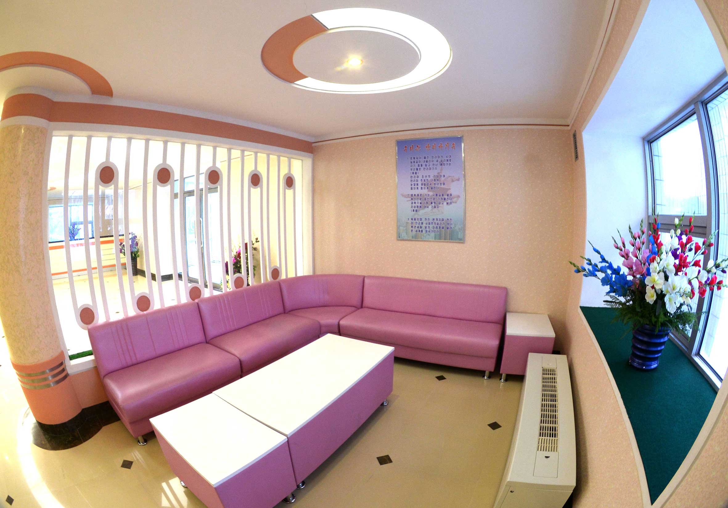 4-김정숙평양제사공장 로동자합숙