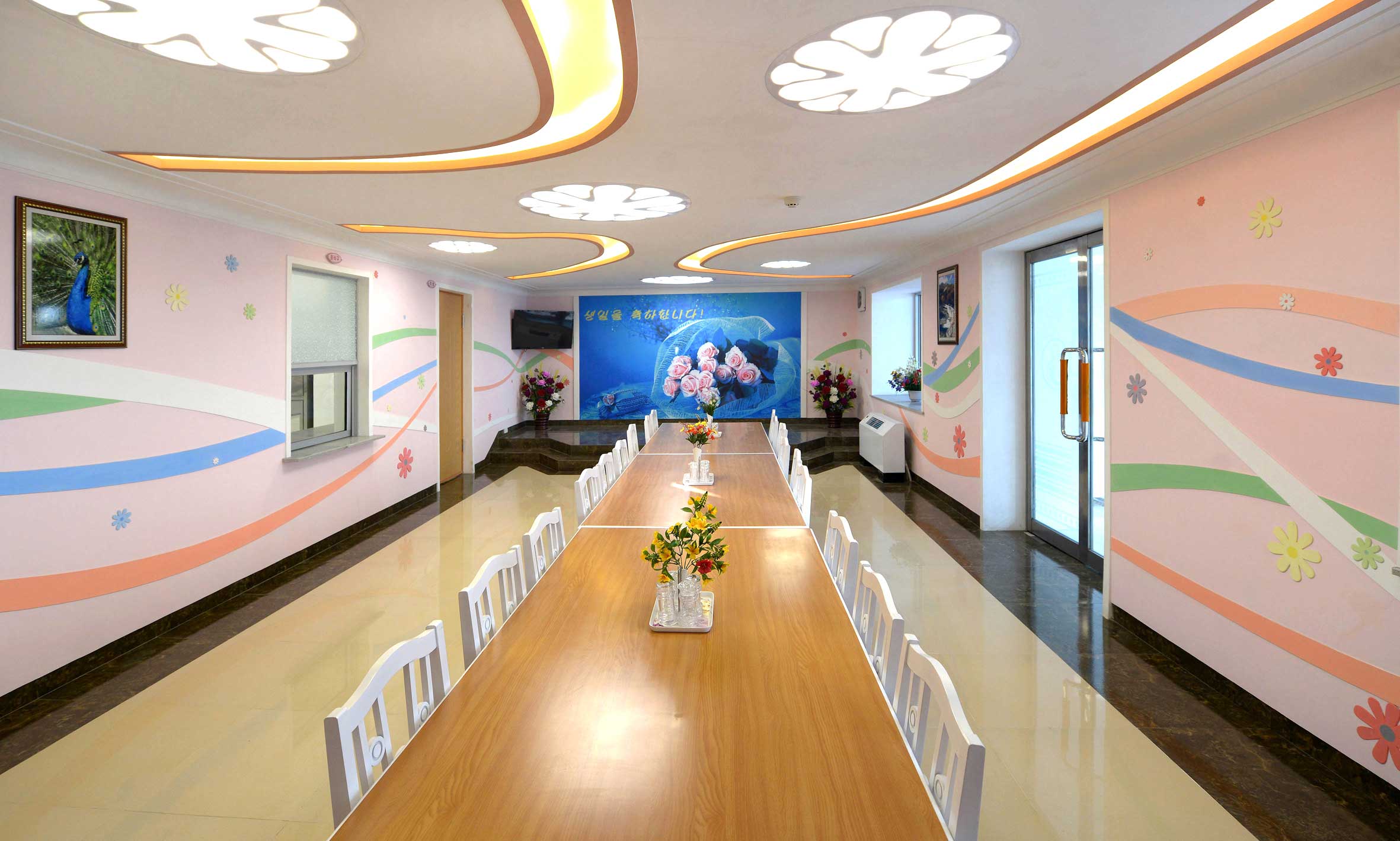 9-김정숙평양제사공장 로동자합숙