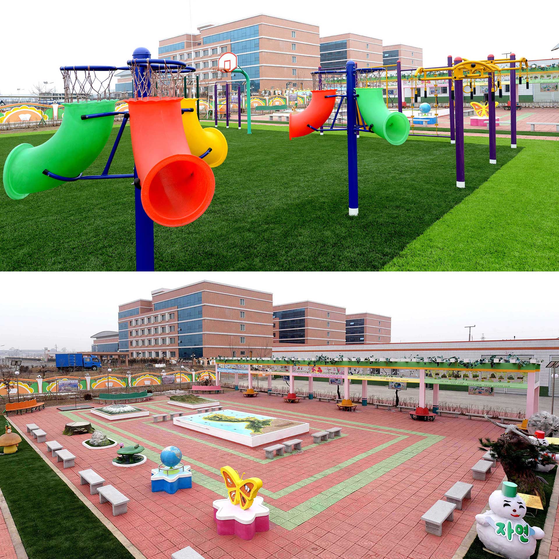 2-평양초등학원