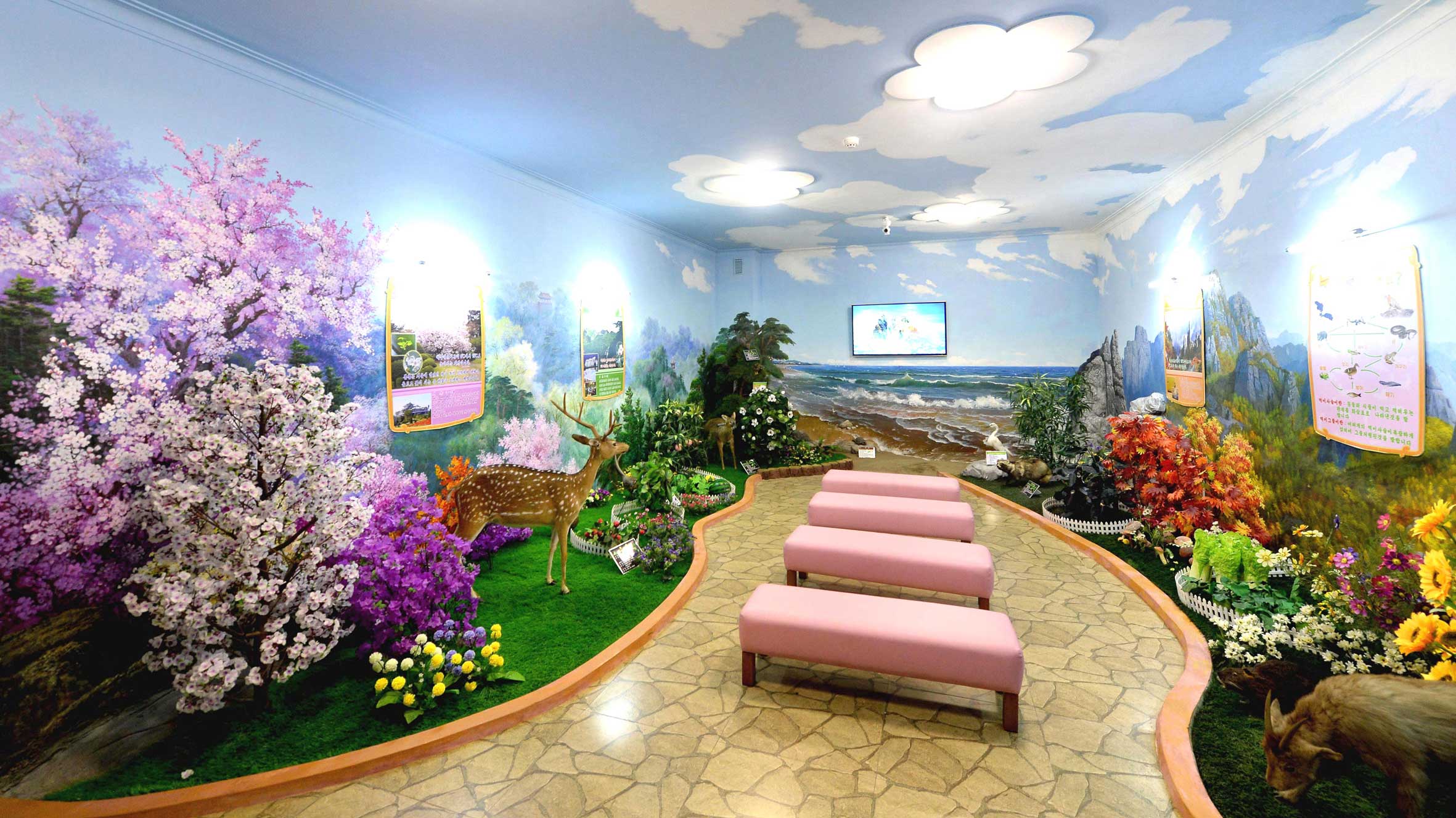 6-평양초등학원