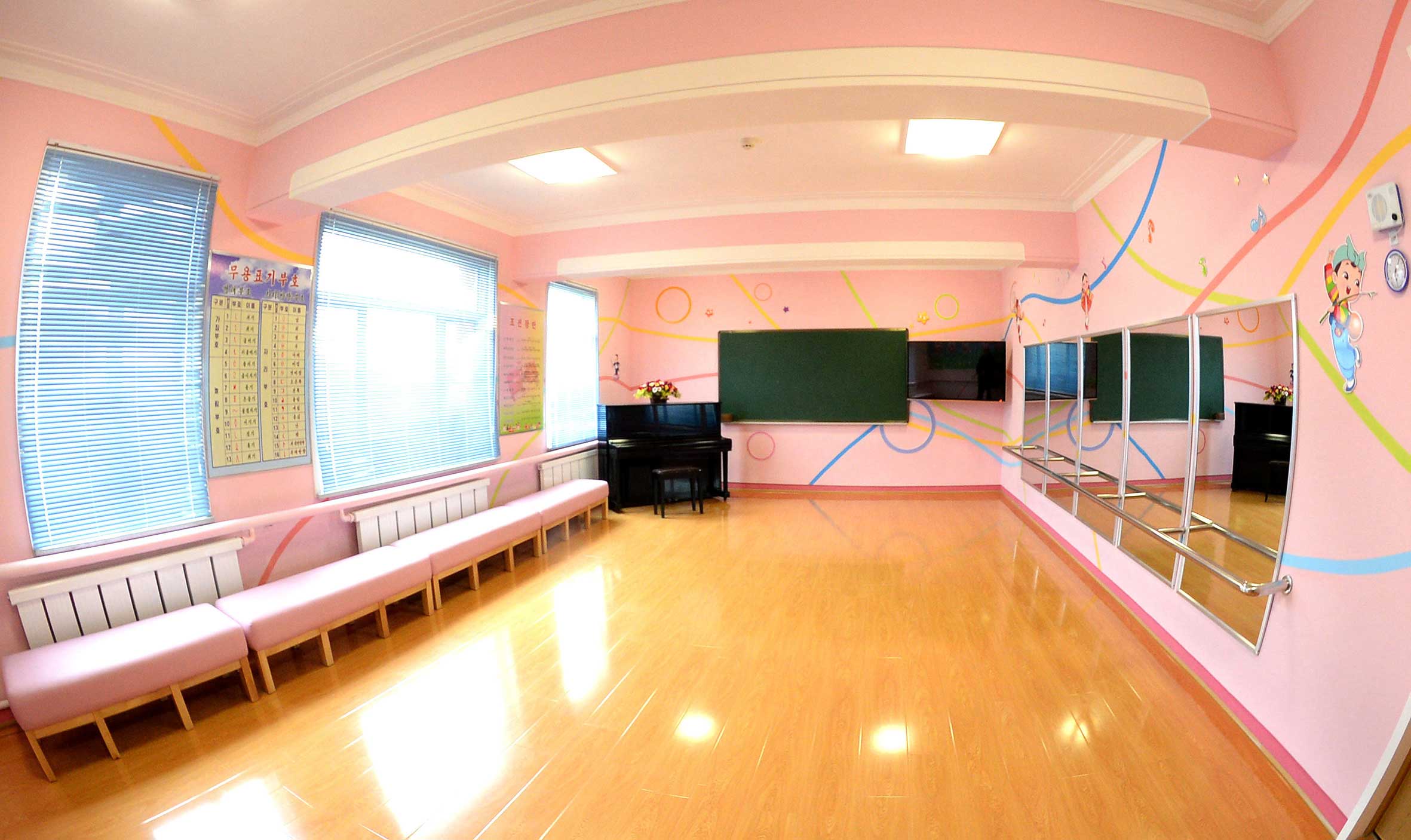 7-평양초등학원