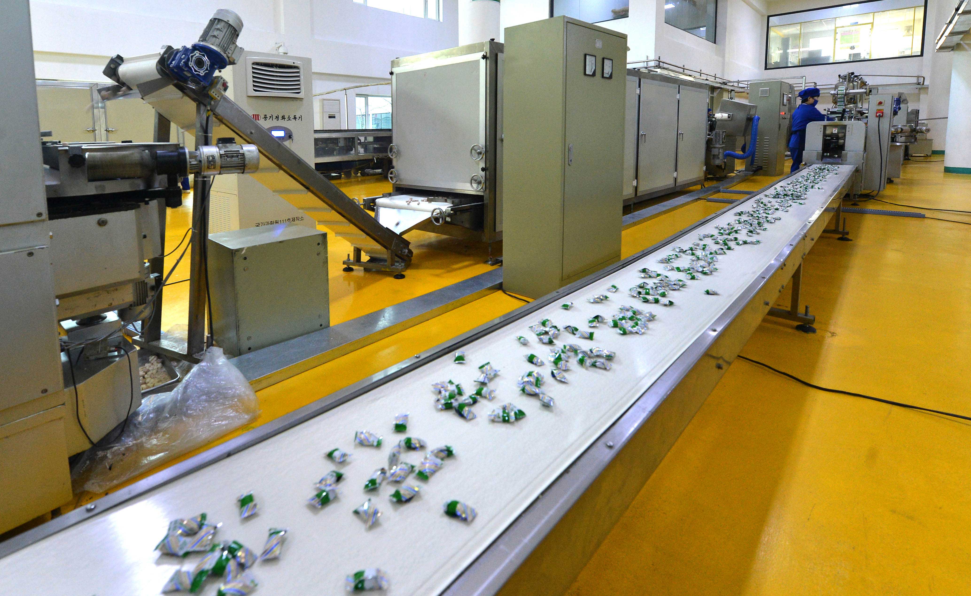 3-금컵체육인종합식료공장