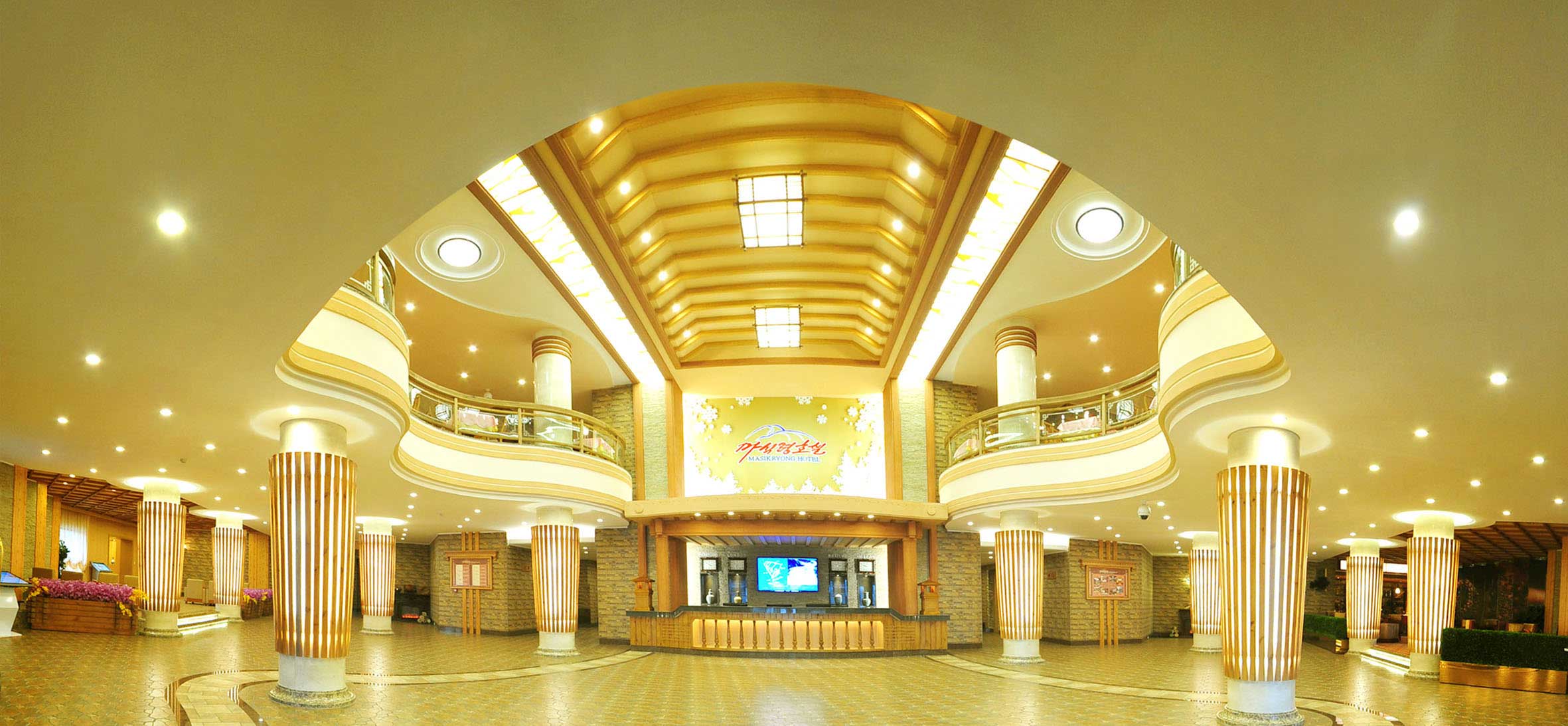 2-마식령스키장