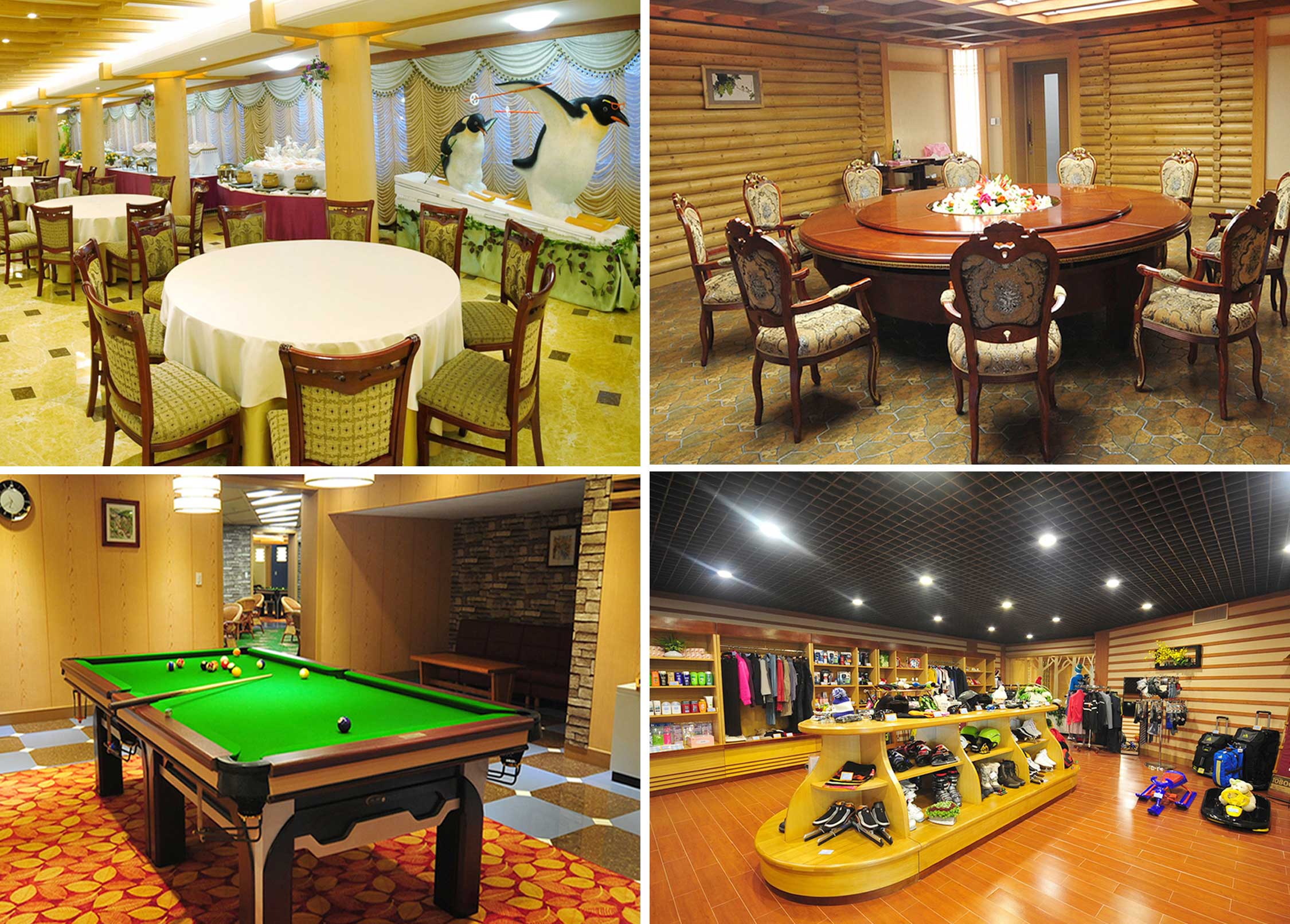 4-마식령스키장