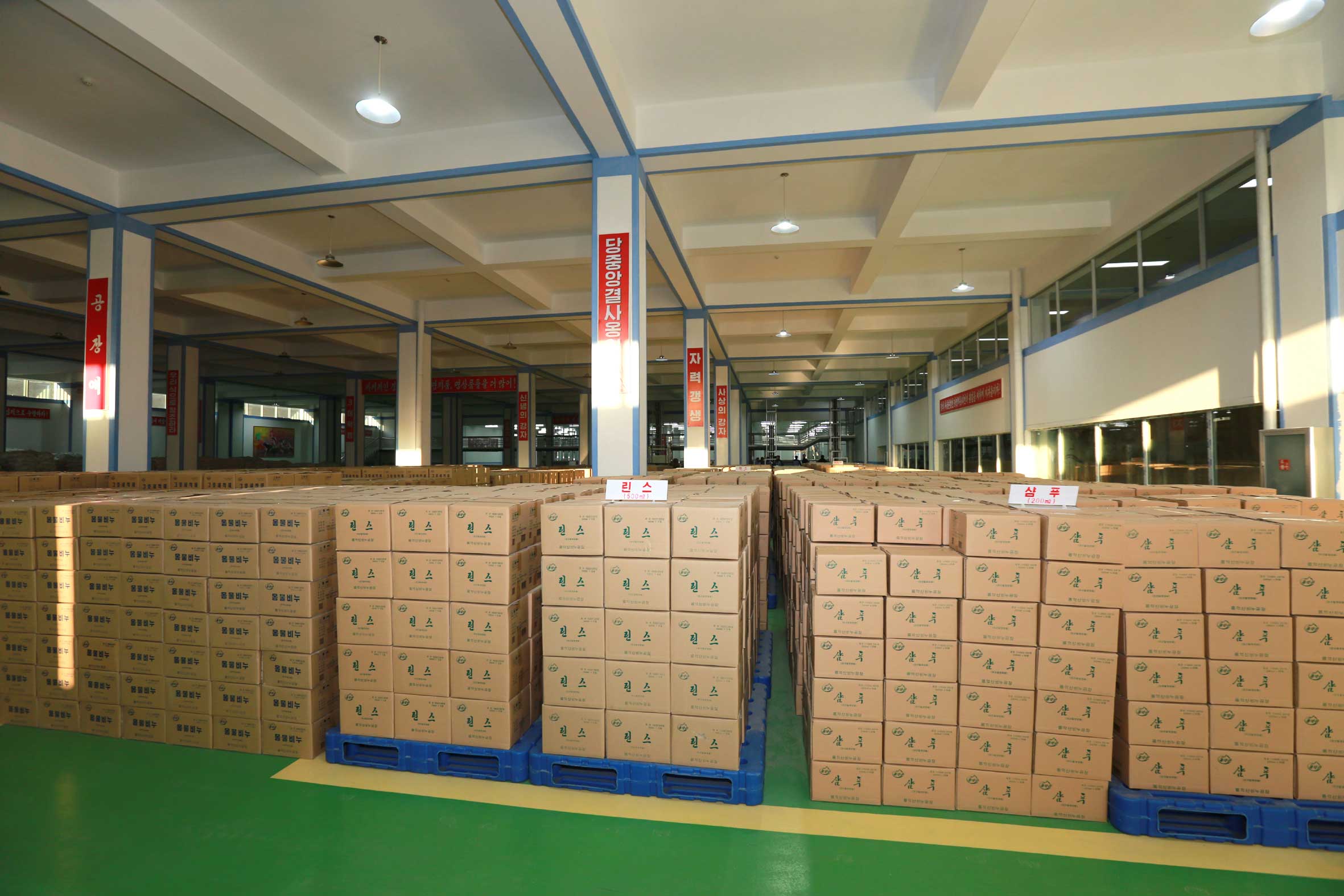 2-룡악산비누공장