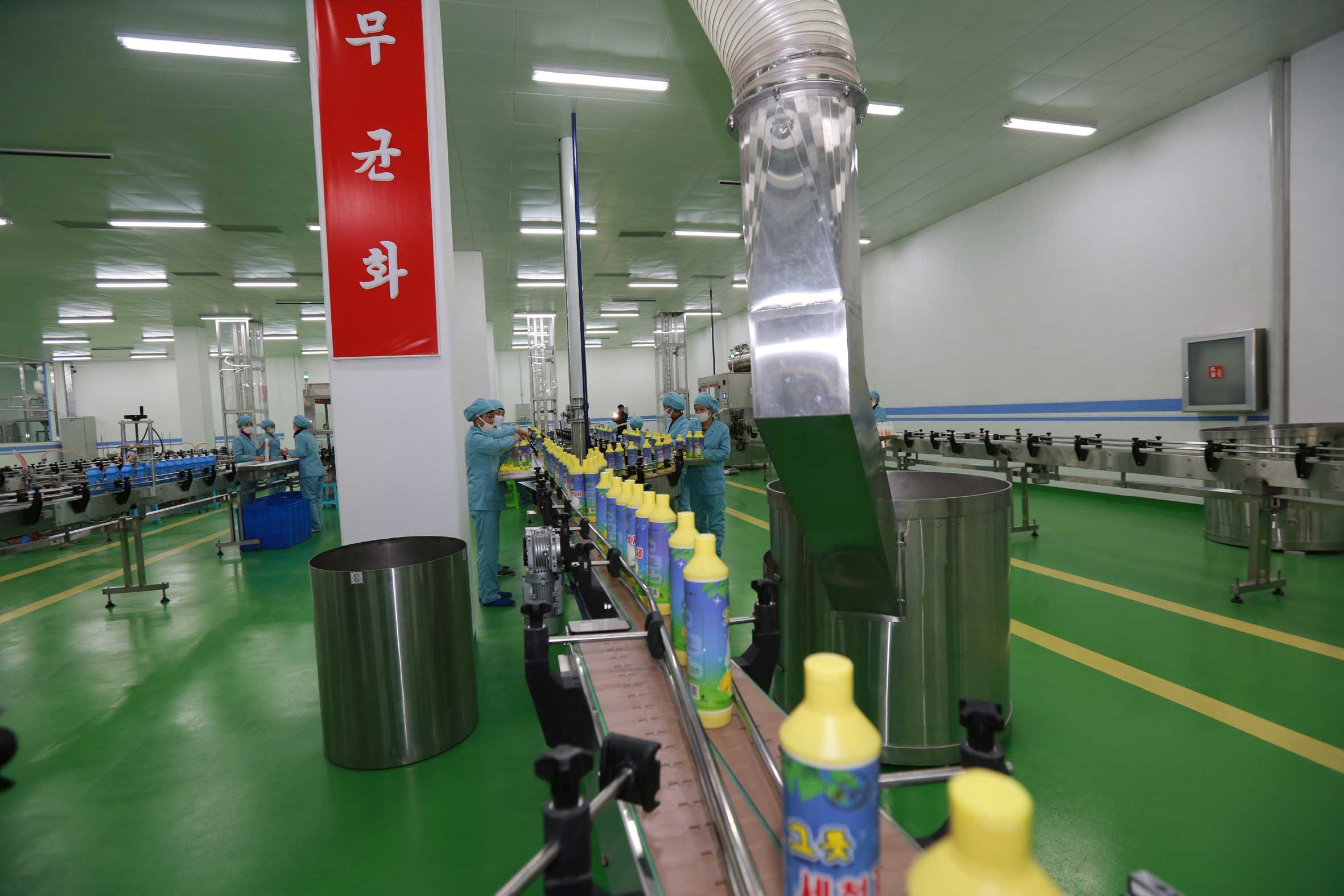 4-룡악산비누공장