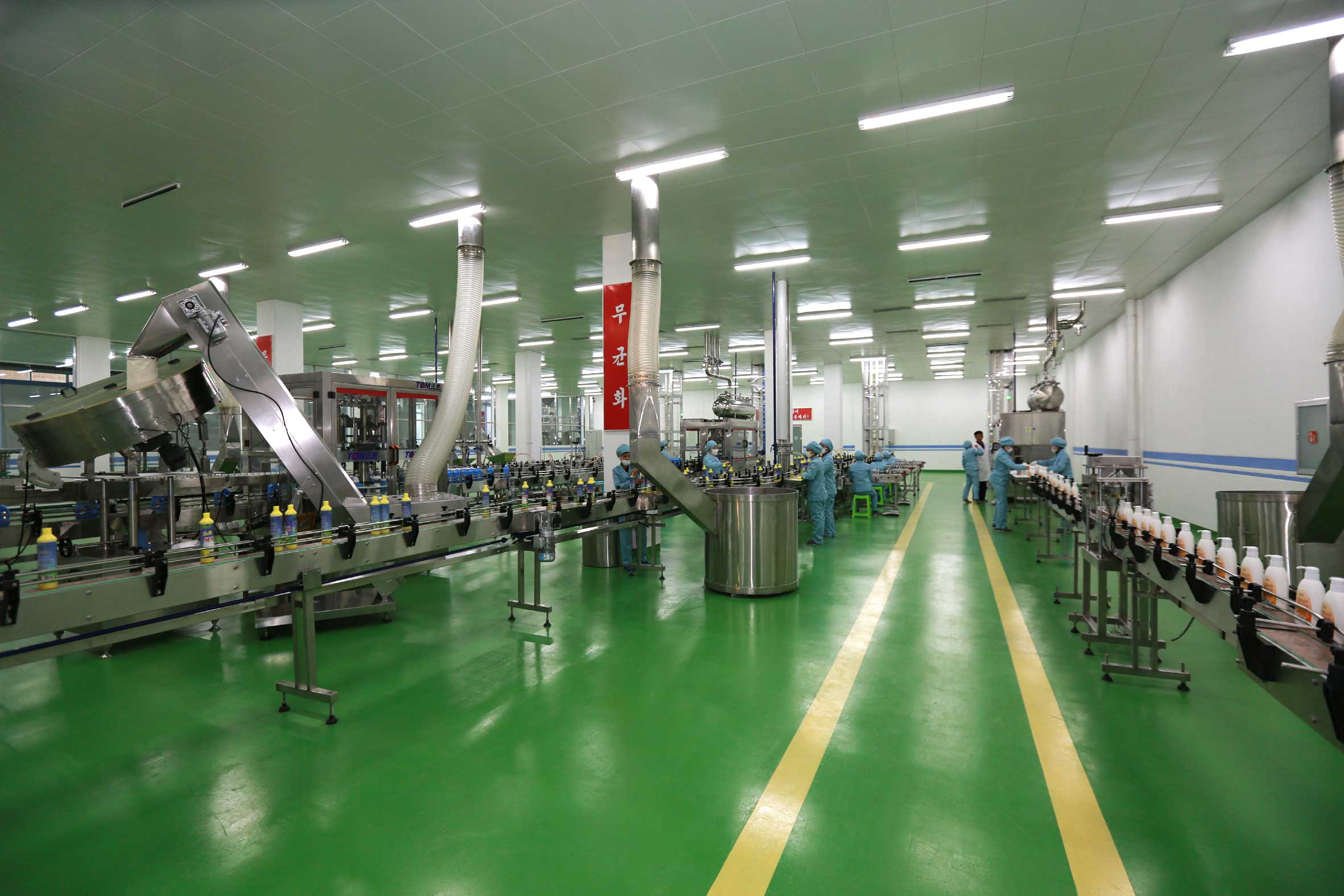 5-룡악산비누공장