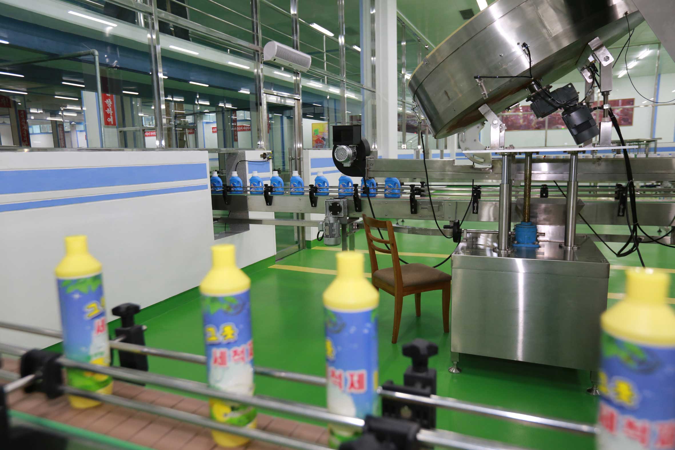 6-룡악산비누공장