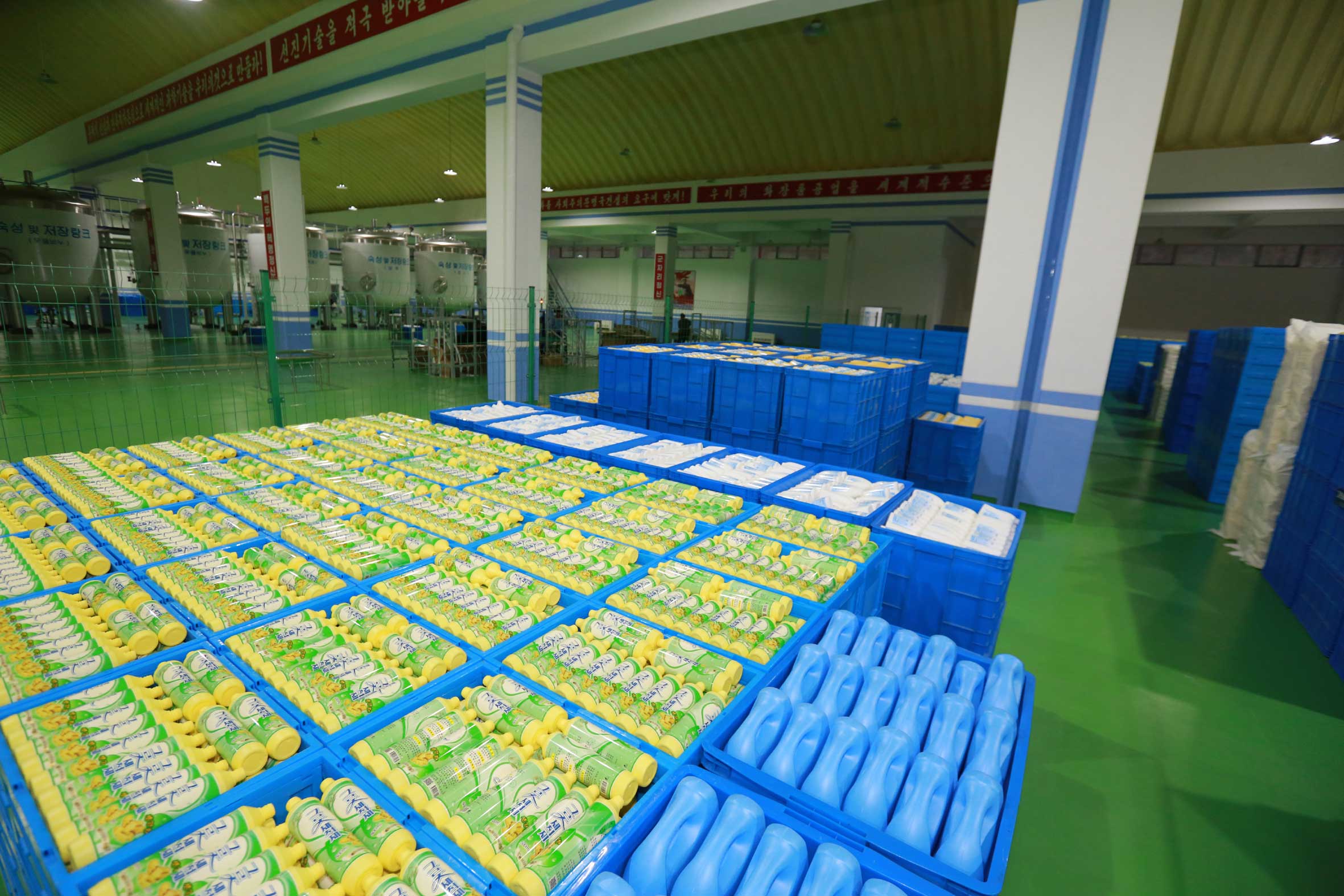 7-룡악산비누공장