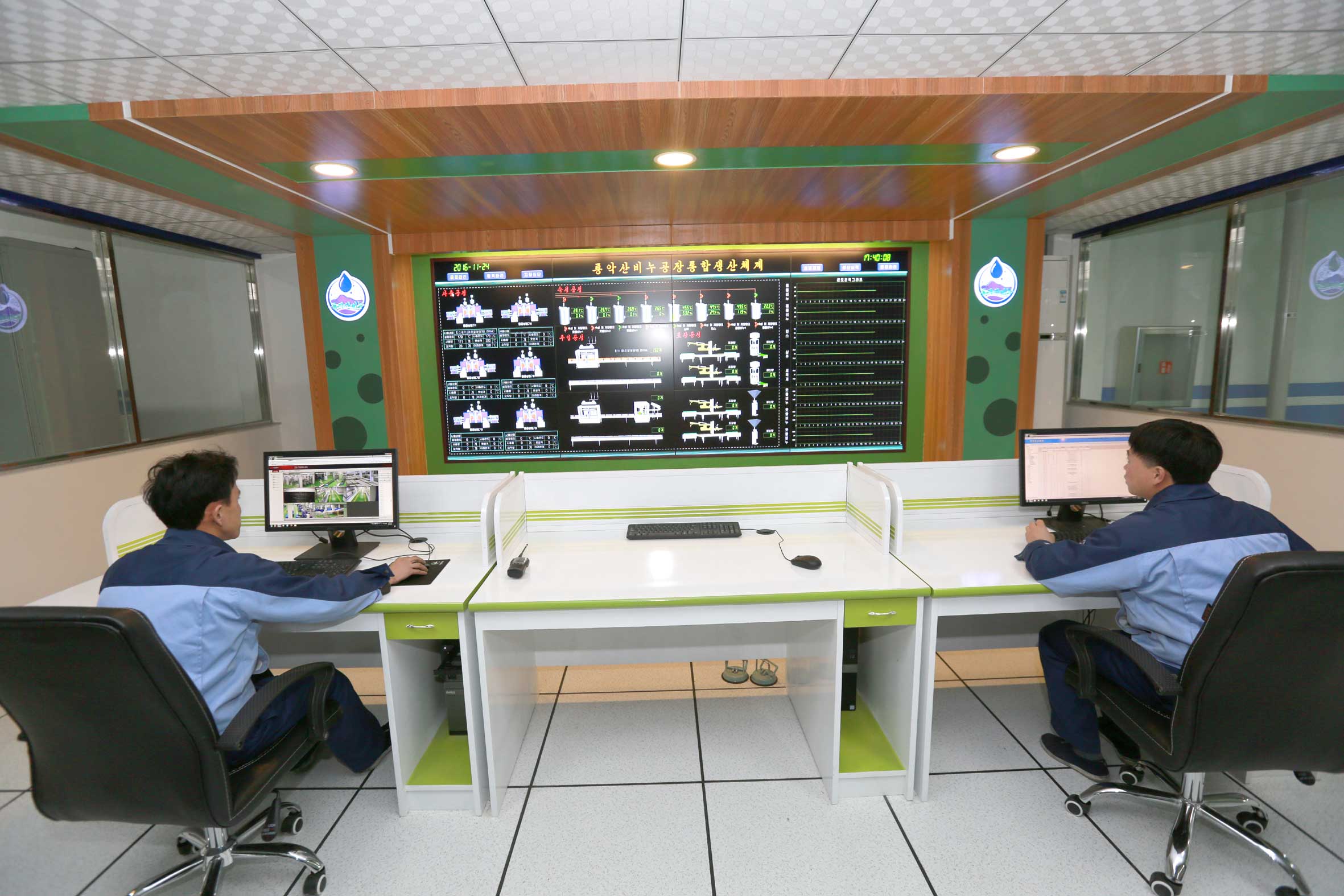 9-룡악산비누공장