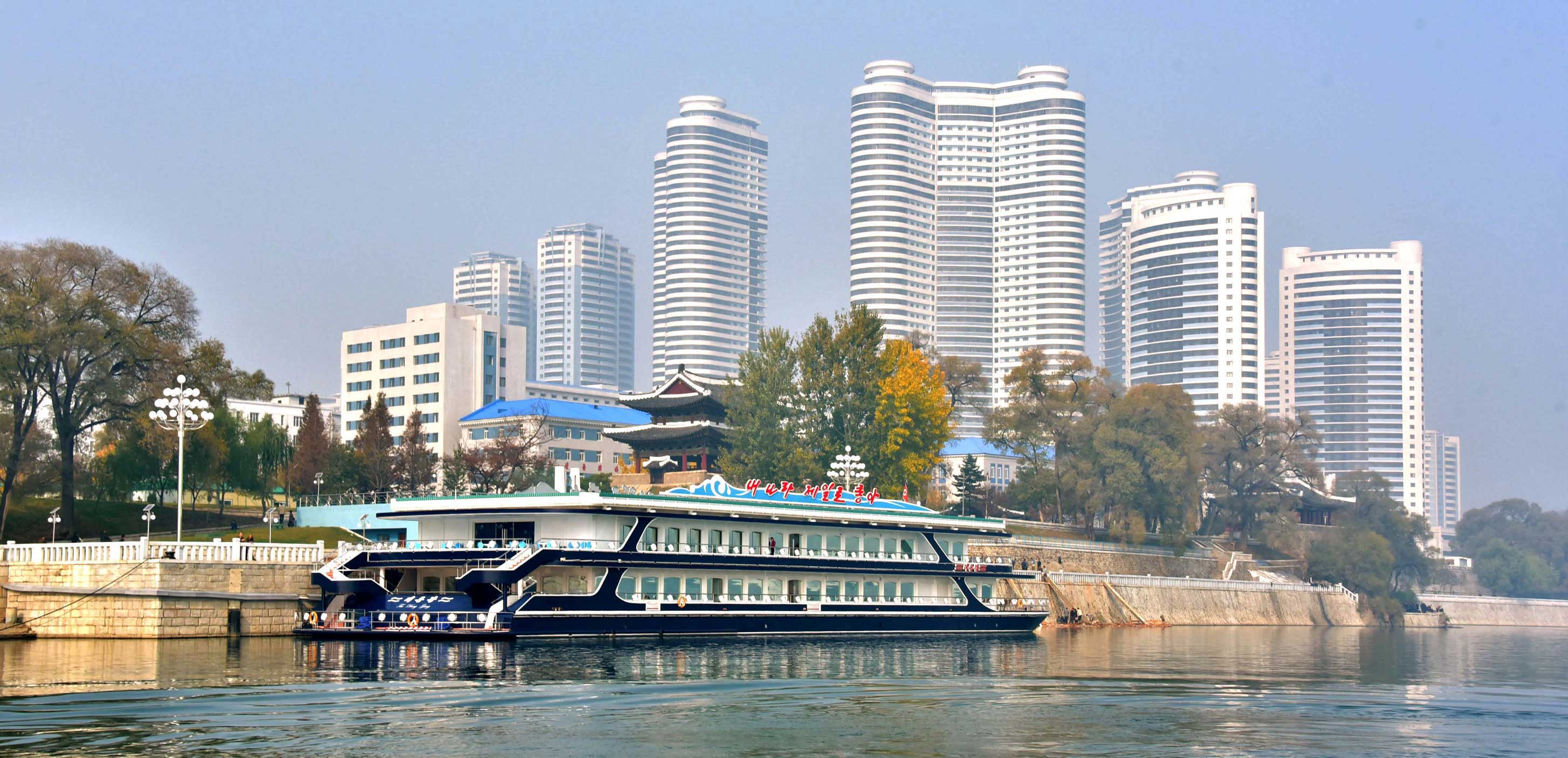 0-인민의 종합봉사선 《무지개》호