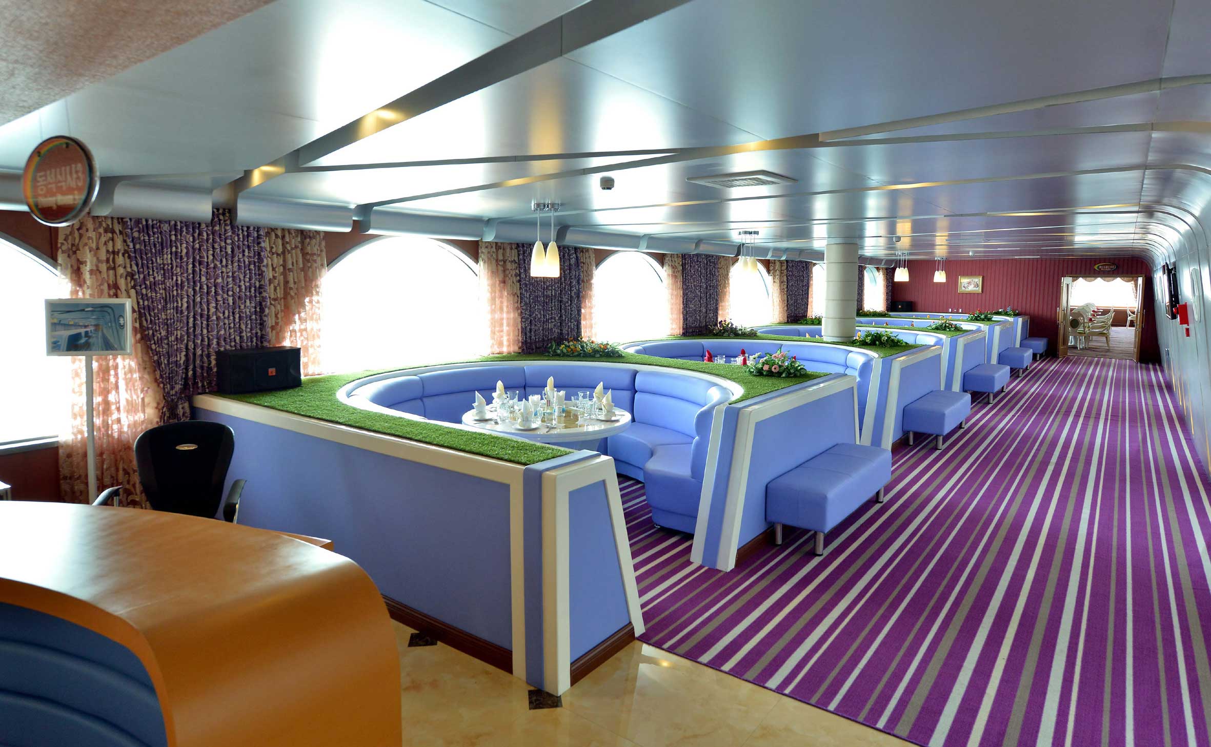 7-인민의 종합봉사선 《무지개》호