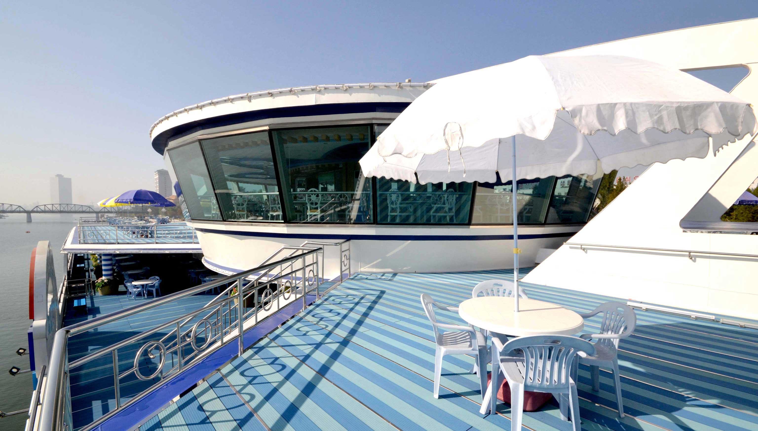 16-인민의 종합봉사선 《무지개》호