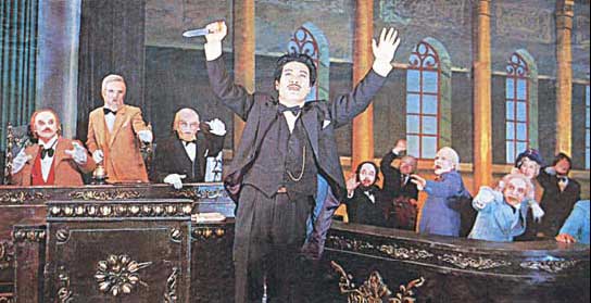 1-혁명연극 《혈분만국회》