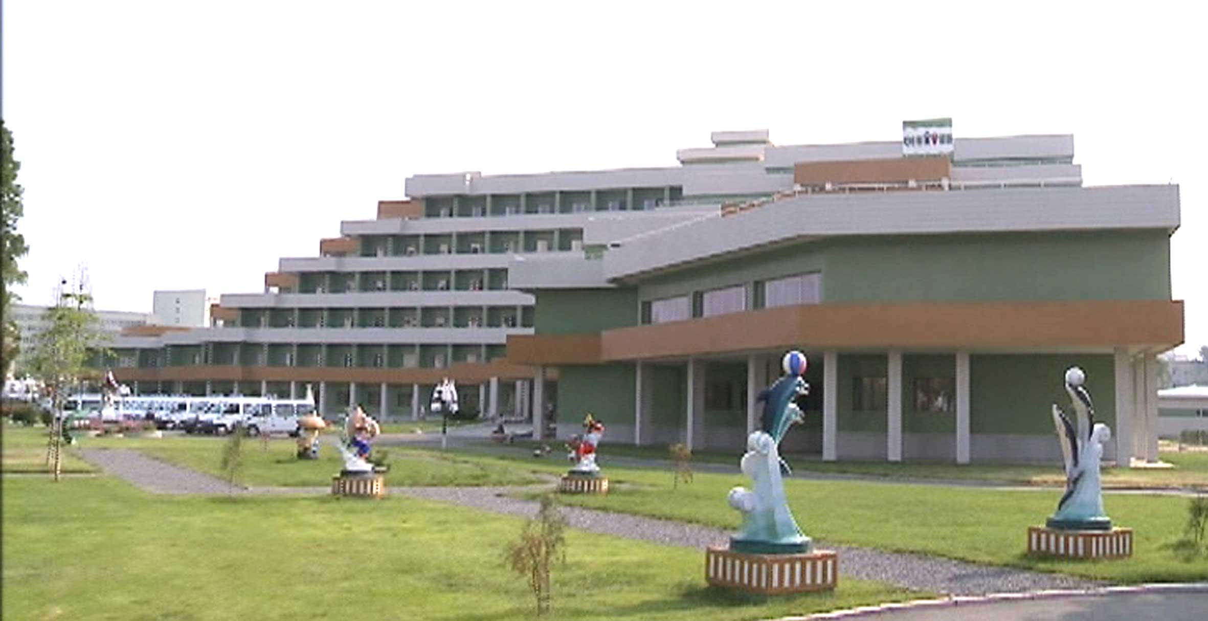 0-훌륭하게 변모된 병원촌-8(옥류아동병원)