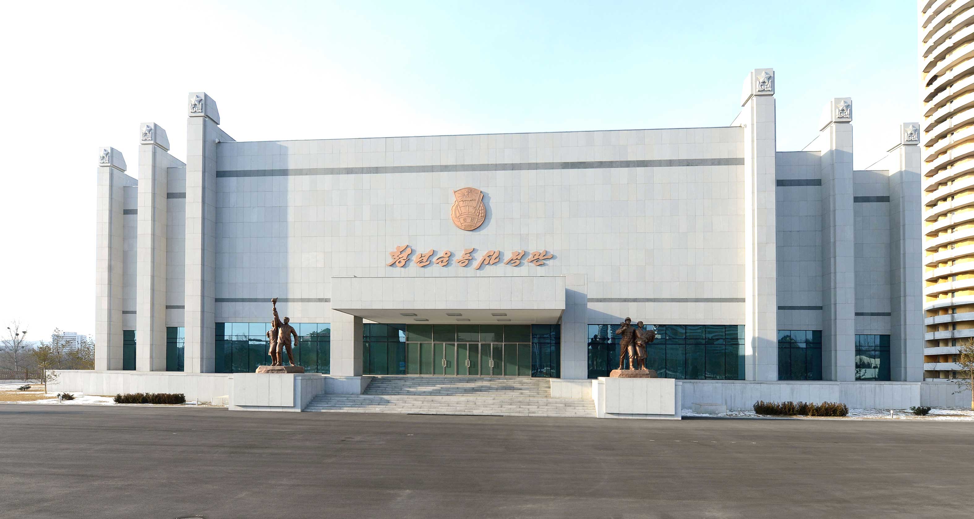 0-청년운동사적관