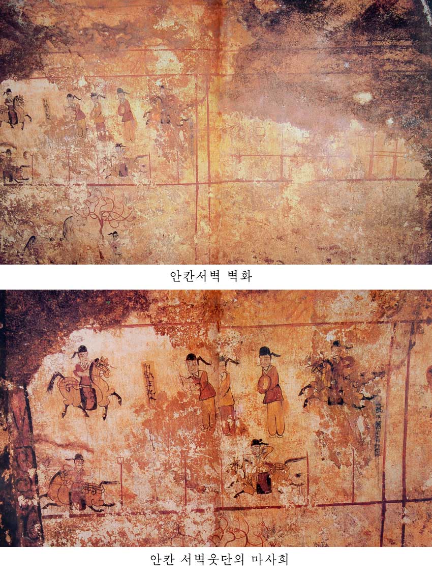 0-안칸서벽의 벽화